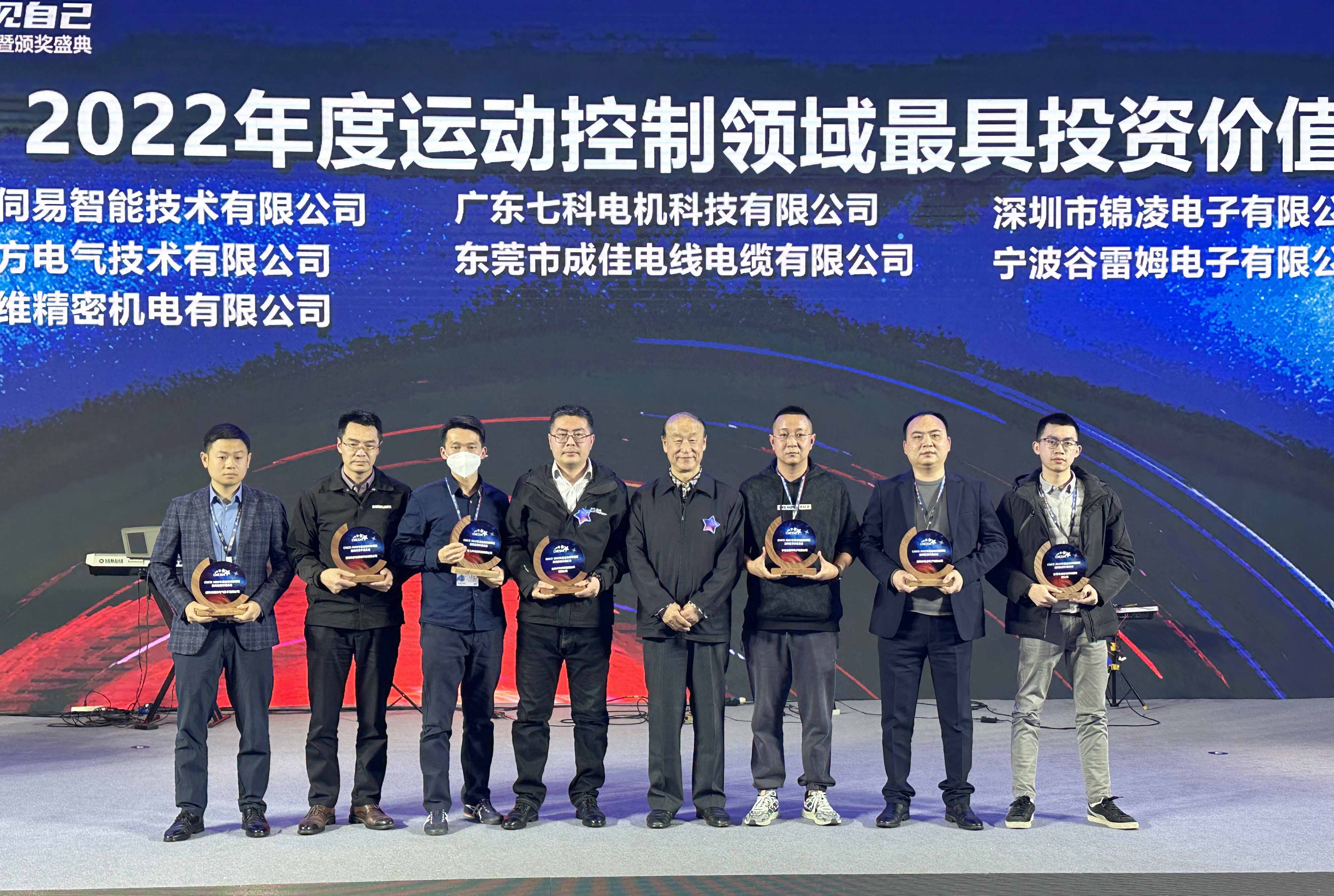 WechatIMG3571 拷貝.jpg WechatIMG3571 拷貝.jpg