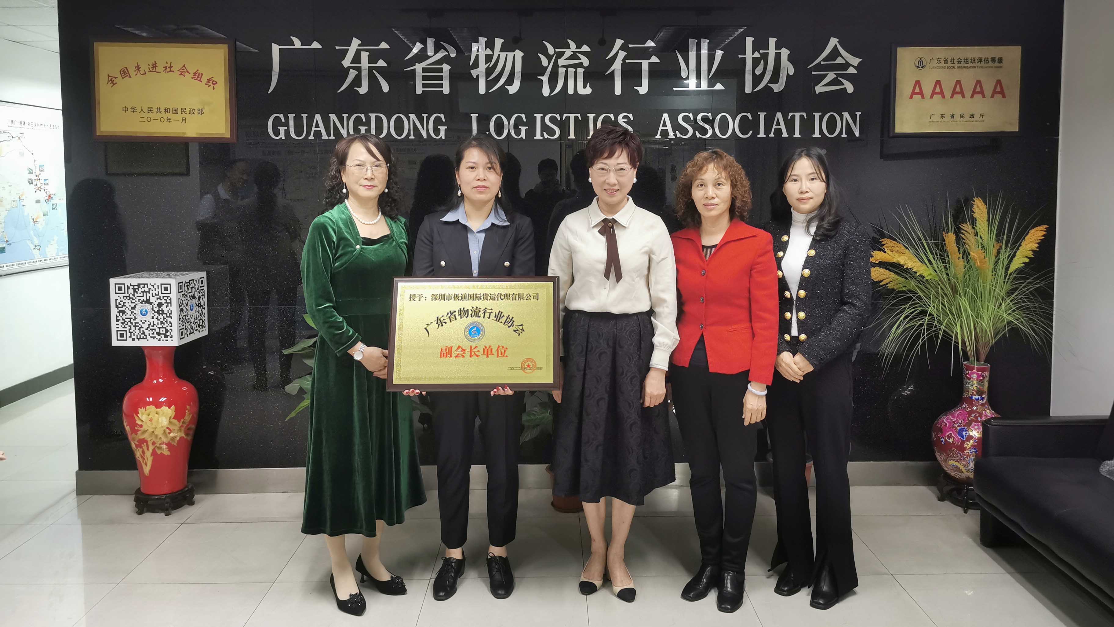 WechatIMG2371 拷貝.jpg WechatIMG2371 拷貝.jpg